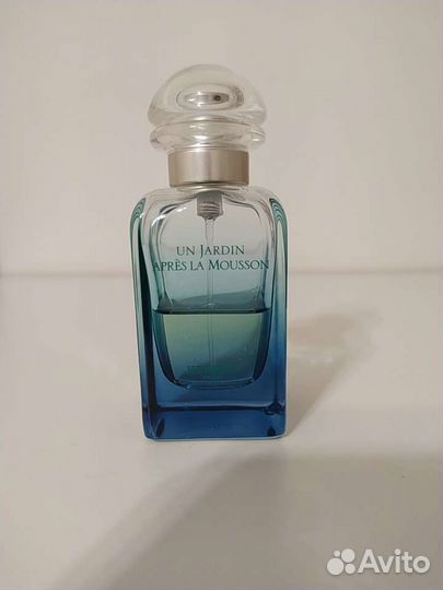 Hermes un jardin apres la mousson