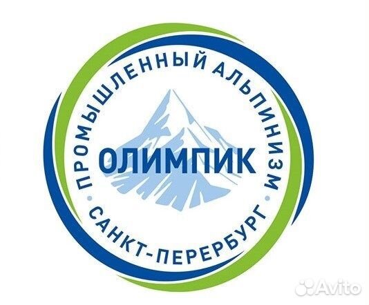 Кровельщик на мягкую кровлю