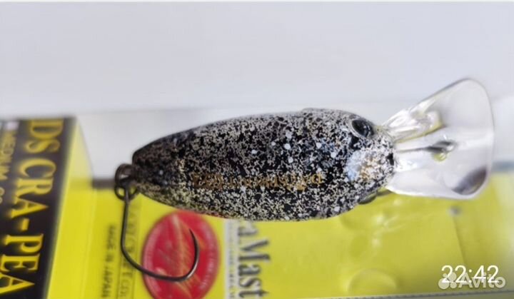 DaySprout CRA-PEA Deep G2