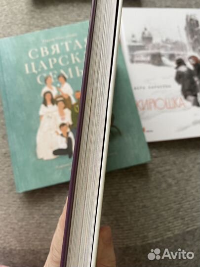 Детские книги новые