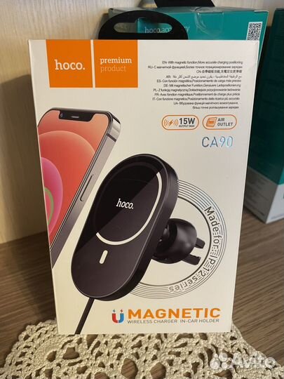 Автомобильный держатель c беспроводной зарядкой