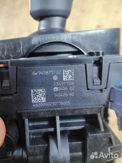 Джойстик селектор АКПП BMW G30