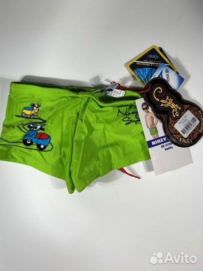 Пляжный комбинезон для мальчиков новая