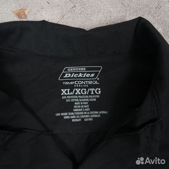 Рубашка Dickies Оригинал Винтаж 00/90x (Carhartt)