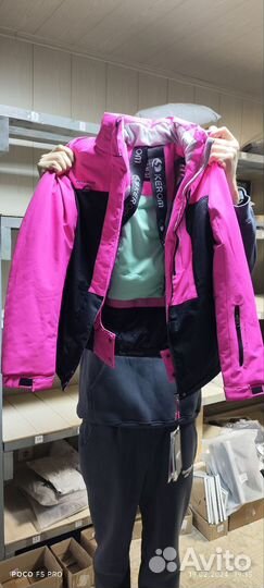 Горнолыжный костюм