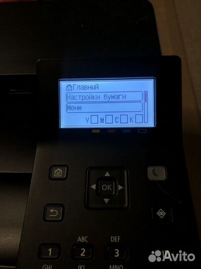 Принтер Canon i-sensys LBP613cdw