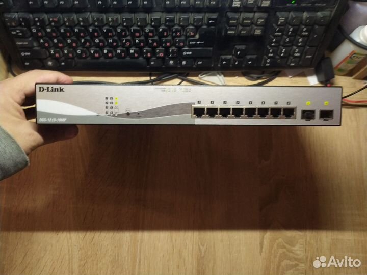 D-Link DGS-1210-10MP