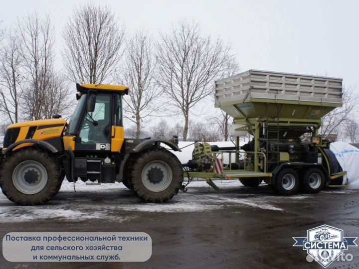 Зернодробилка ROmiLL CP2 Plus, 2023