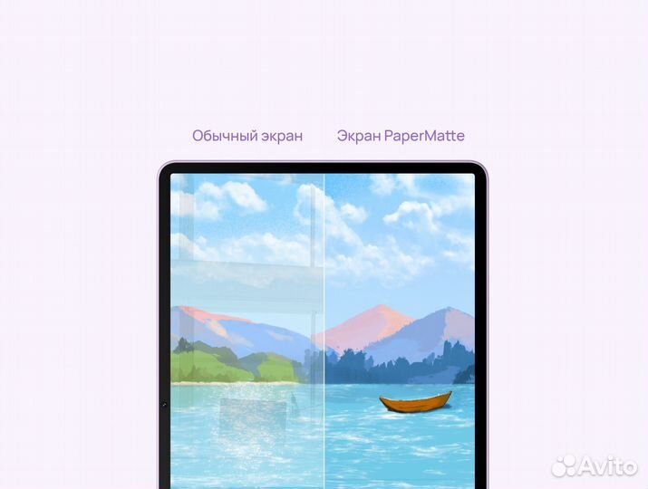 Huawei MatePad 11.5