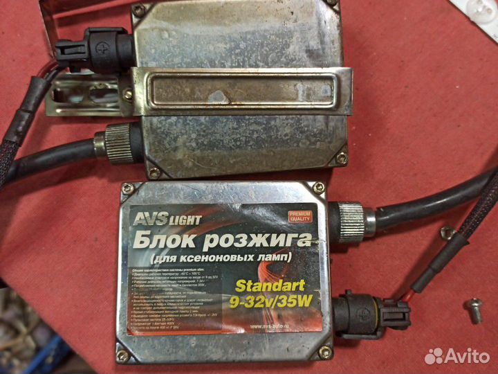 Блоки розжига