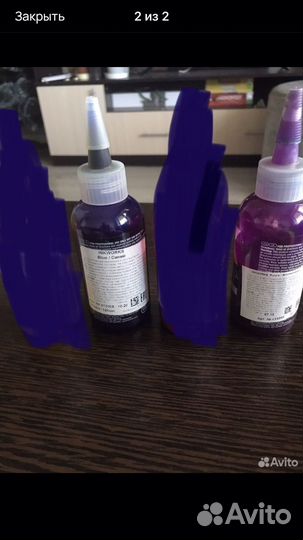 Inkworks Paul Mitchell