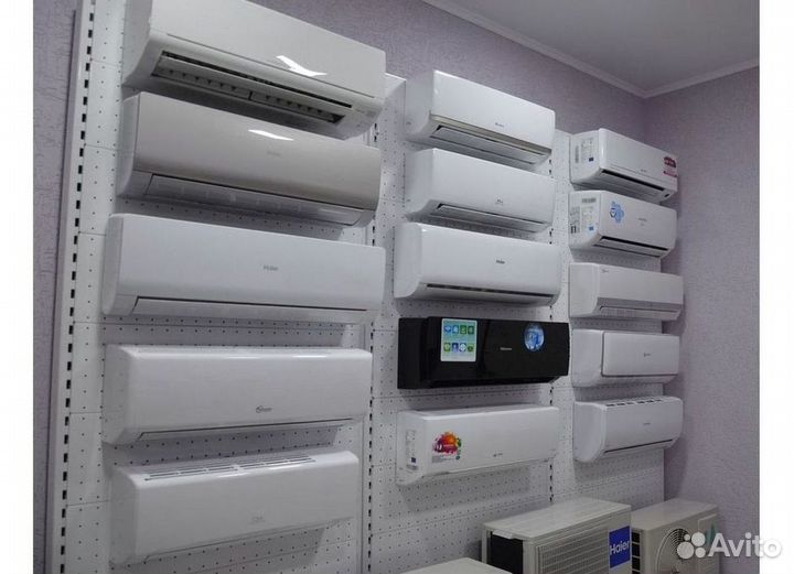 Сплит система с установкой