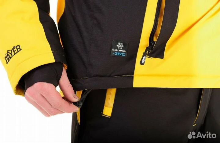 Костюм Новатекс Кайт payer