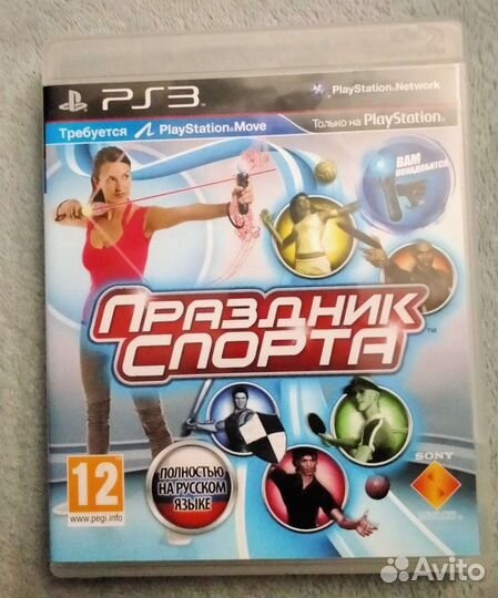 Игры для Sony PS3