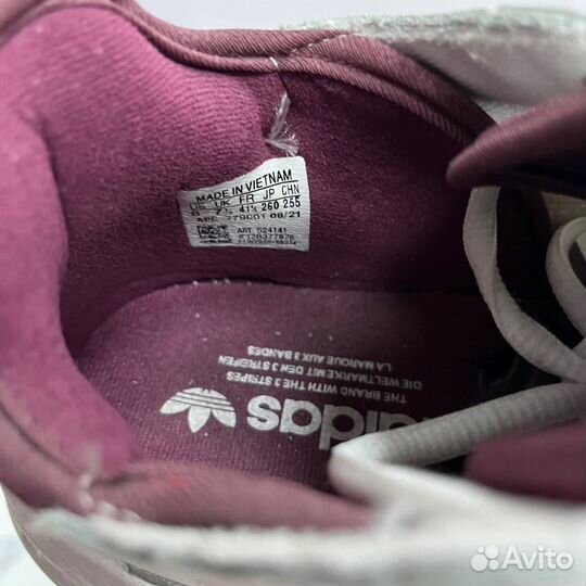 Кроссовки мужские Adidas Niteball