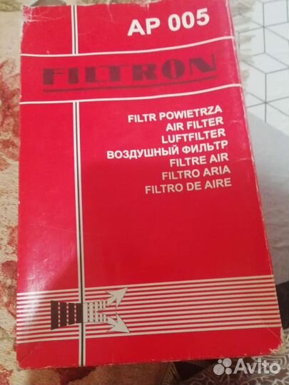 Воздушный фильтр AP 005