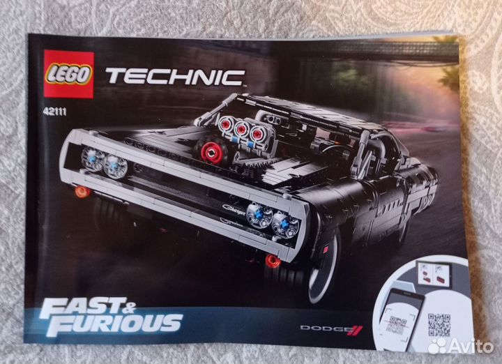 Lego Technic