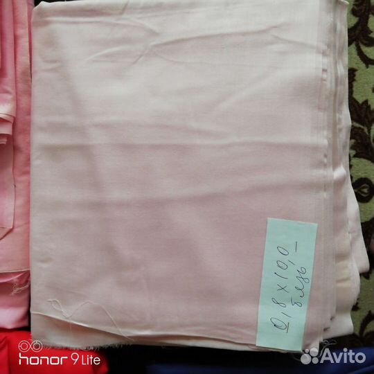 Ткани СССР бязь