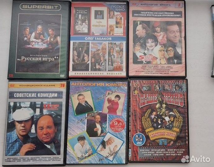 DVD диски