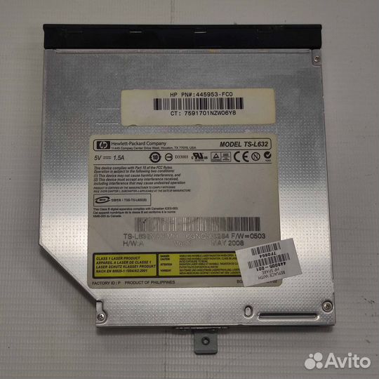 DVD Привод HP DV9710ES