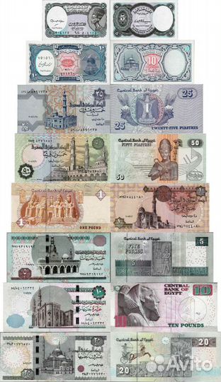 Гвинея Египет Замбия Заир Нигерия Сомали Эритрея