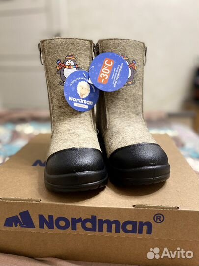 Валенки Nordman