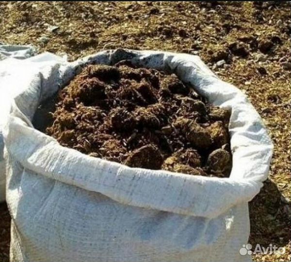 Мешки навоза