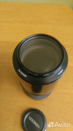 Minolta AF 70-210 / 4