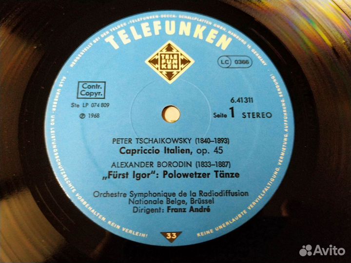 Чайковский Бородин Григ винил Германия