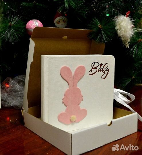 Фотоальбом для новорожденных