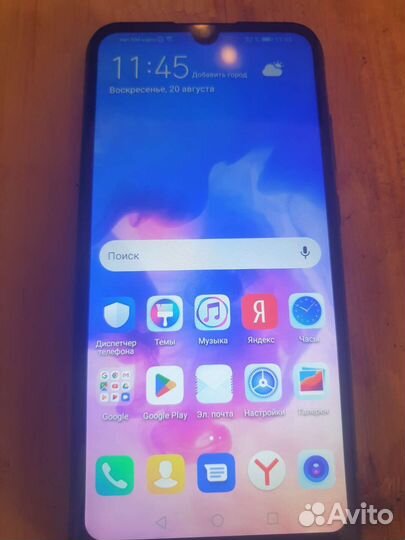 Huawei Y6 2019