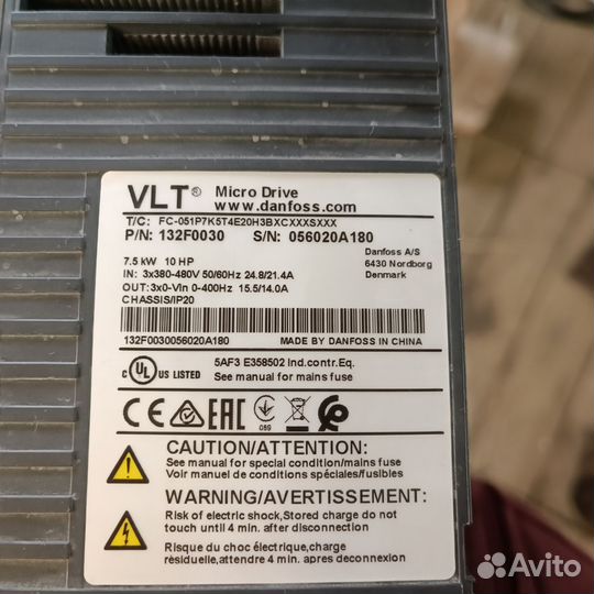 Частотный преобразователь danfoss