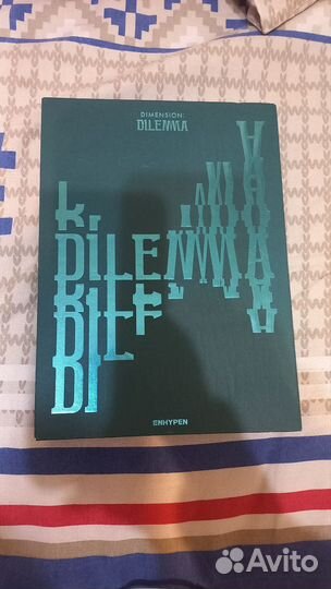 Альбом enhypen dilemma