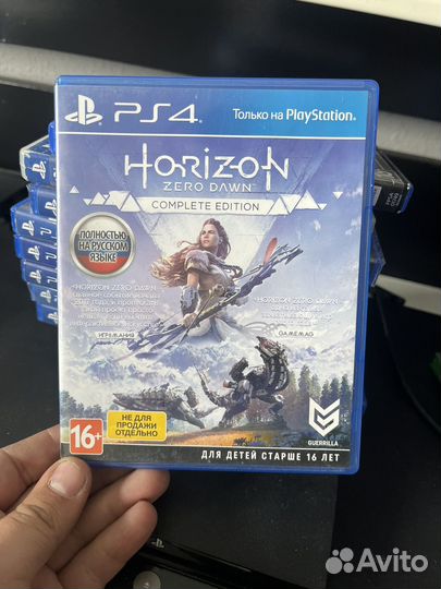 Horizon zero dawn complete edition ps4