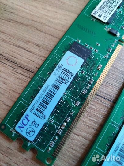 Оперативная память ddr3