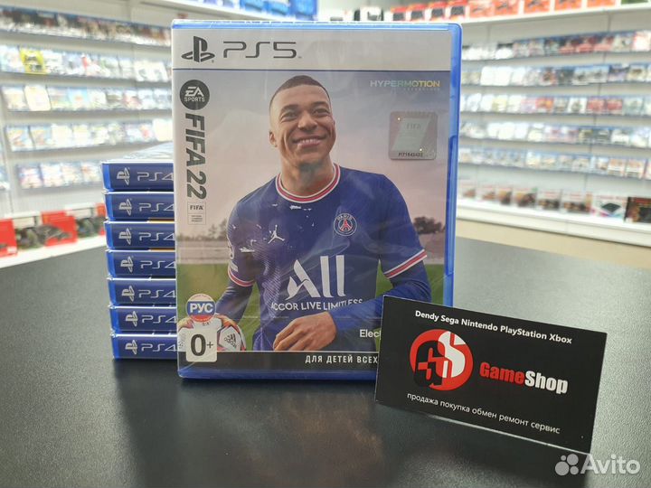 Диск FIFA 22 PS5