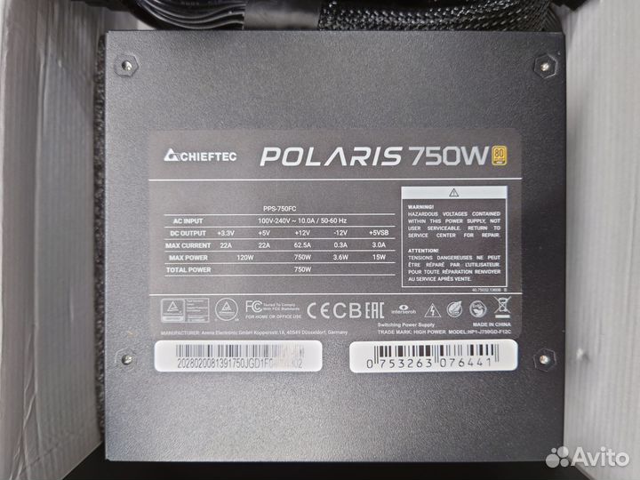 Chieftec Polaris 750w Gold