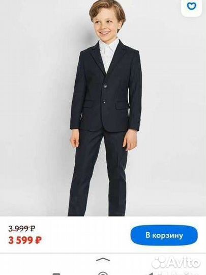 Школьная форма 122 синяя на мальчика