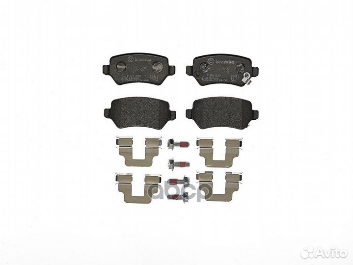 Колодки тормозные зад LADA X-RAY/opel astra G 9