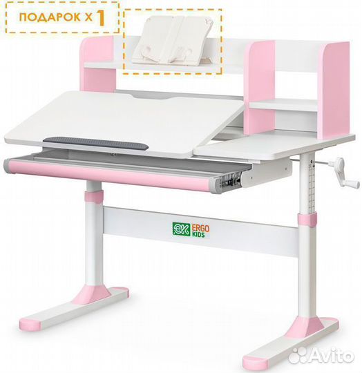 Парта растущая