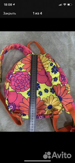 Два рюкзака : для сестрёнок