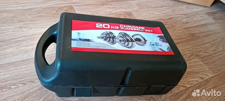 Гантели разборные 20 кг