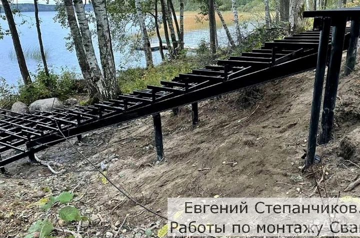 Винтовые сваи