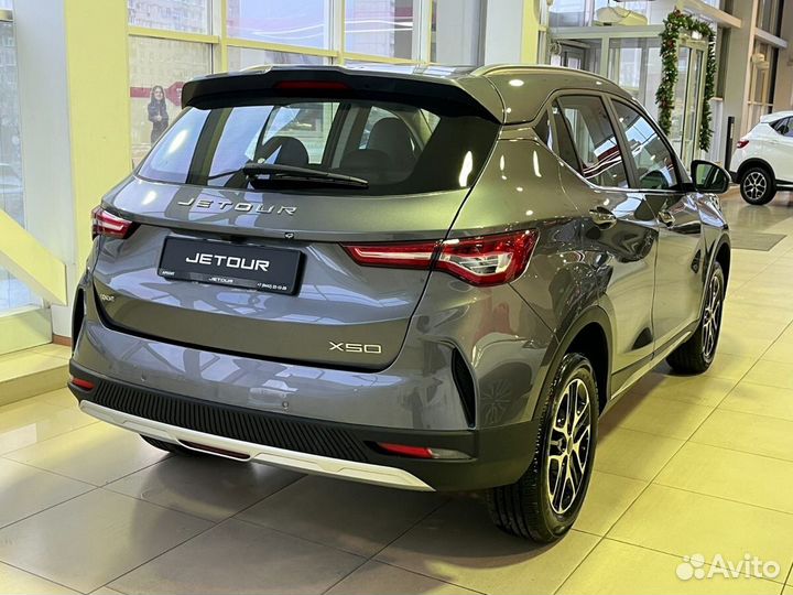 Jetour X50 1.5 AMT, 2024