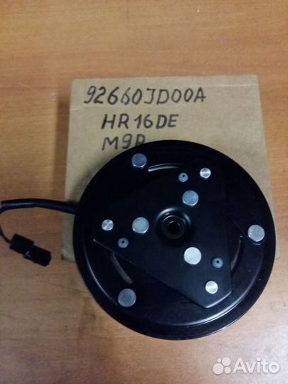 Муфта компрессора Ниссан Икстрэил T31 Кашкай J10