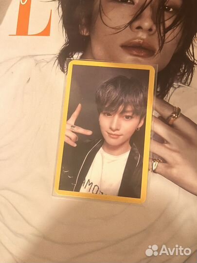 Карта Минхо