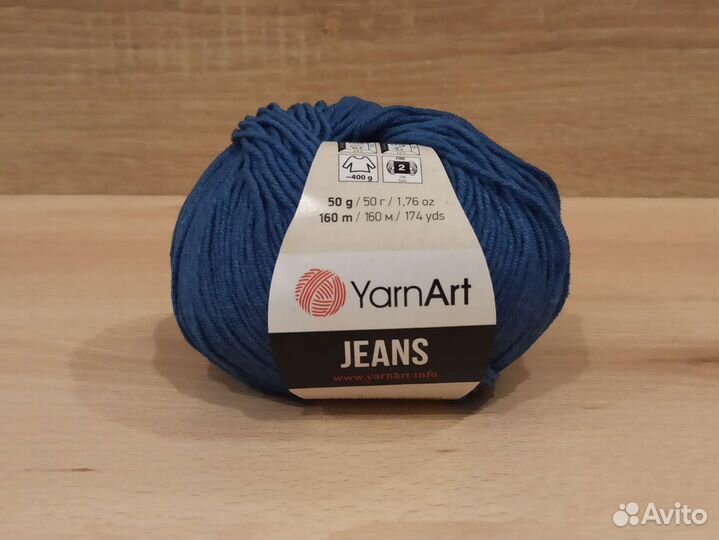 Пряжа YarnArt jeans (Ярнарт Джинс)