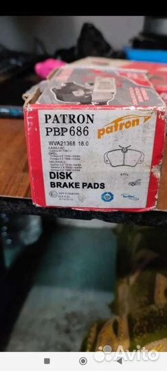 Тормозные колодки opel omega