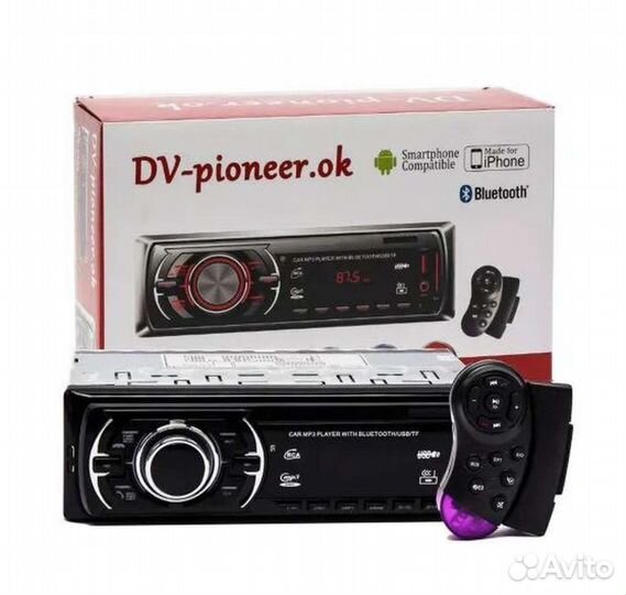 Автомагнитола с блютус Pioneer 1101