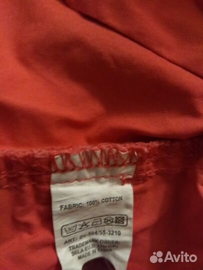 Одежда для девочек